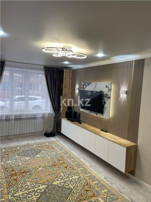 Продажа 3-комнатной квартиры, 67 м² в Шахтинске