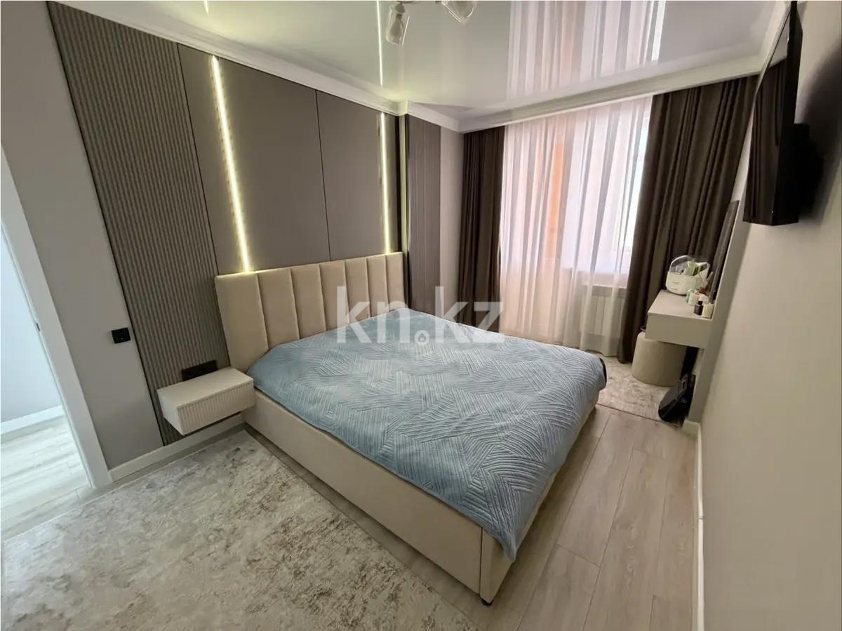 Продажа 3-комнатной квартиры, 72 м² в Астане - фото 2