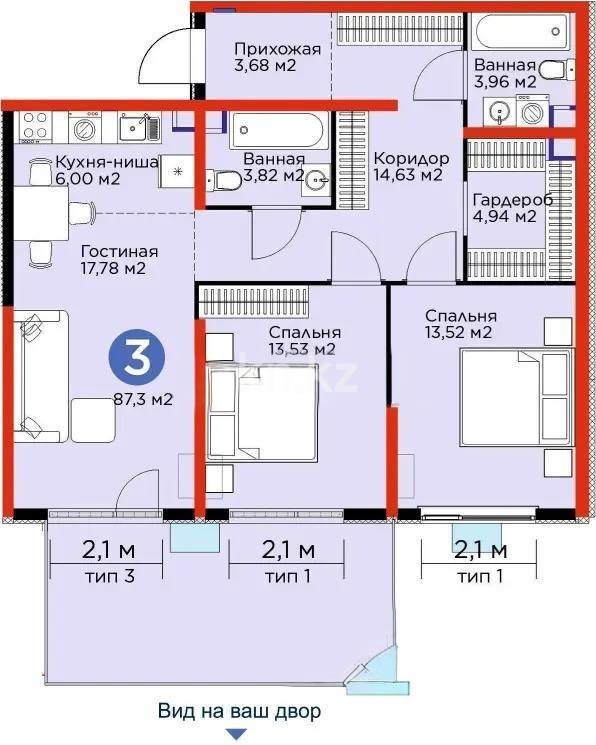 Продажа 3-комнатной квартиры, 87.3 м² в Алматы