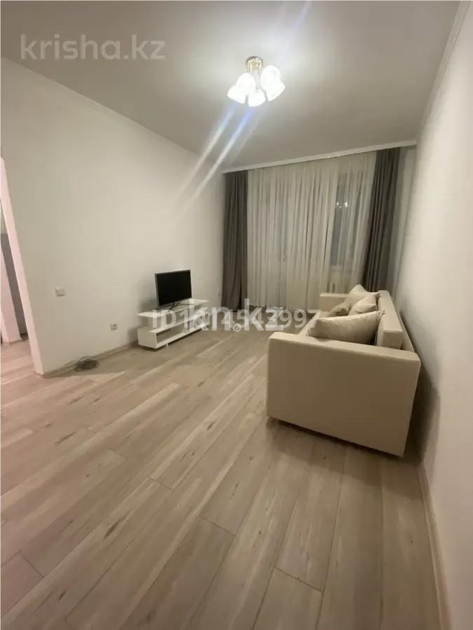 Продажа 1-комнатной квартиры, 43 м² в Астане