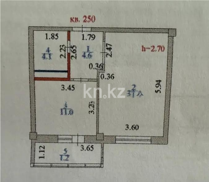 Продажа 1-комнатной квартиры, 41.3 м² в Астане - фото 2
