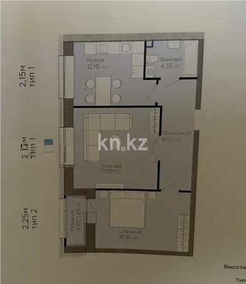 Продажа 2-комнатной квартиры, 63 м² в Астане