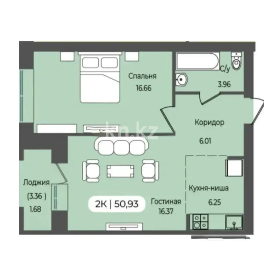 Продажа 1-комнатной квартиры, 48.61 м² в Астане