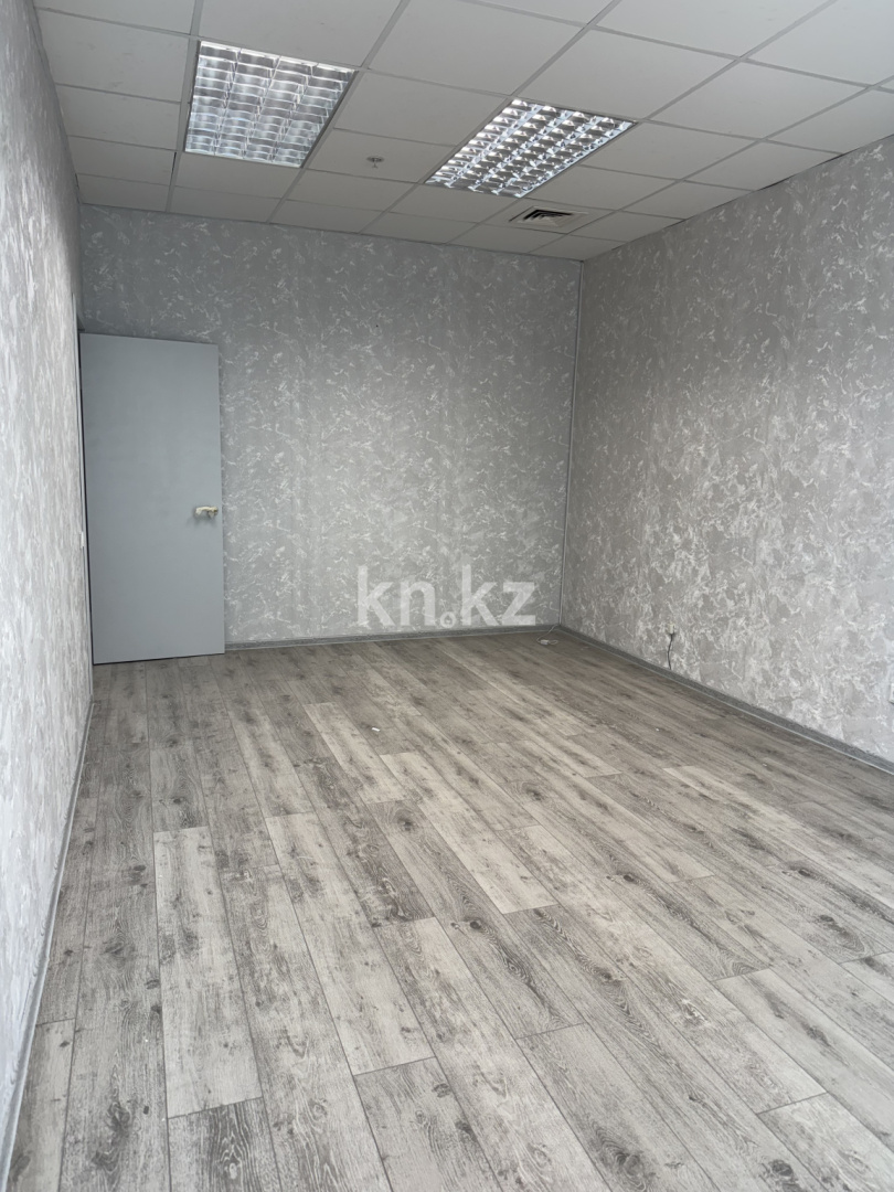 Аренда помещения в Астане