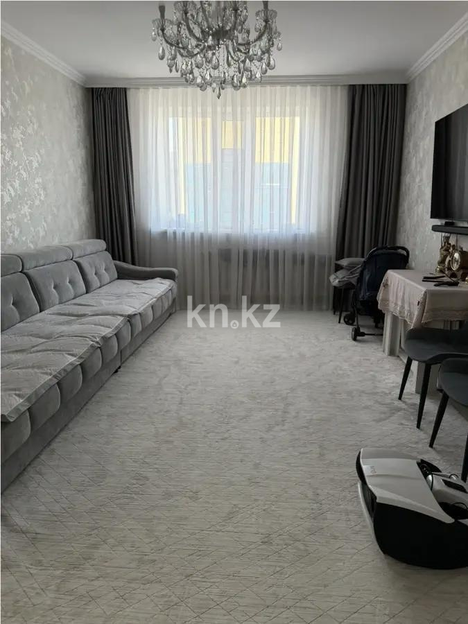 Продажа 4-комнатной квартиры, 120 м² в Астане