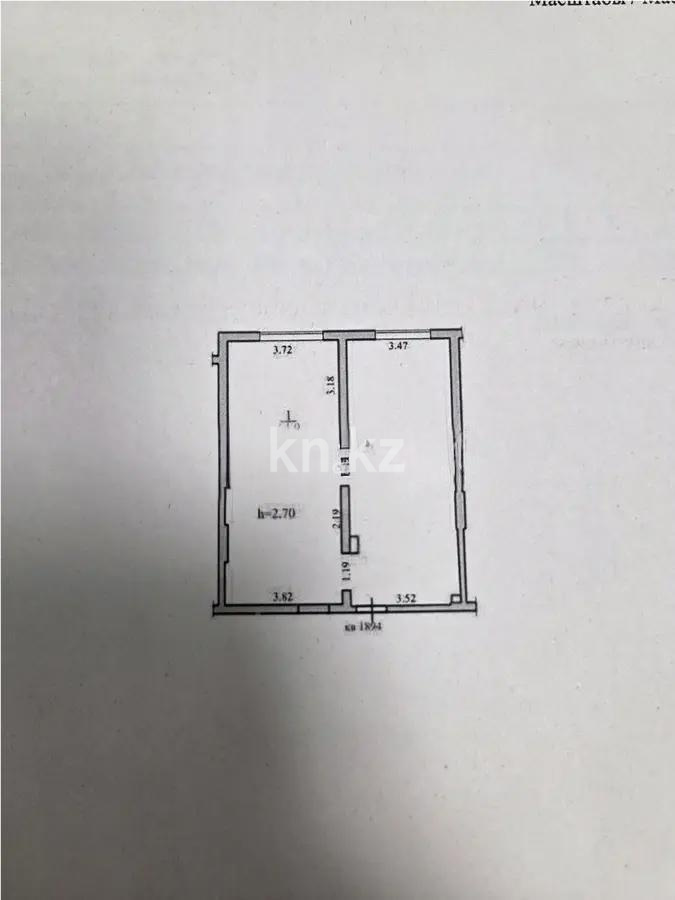 Продажа 2-комнатной квартиры, 64.9 м² в Алматы