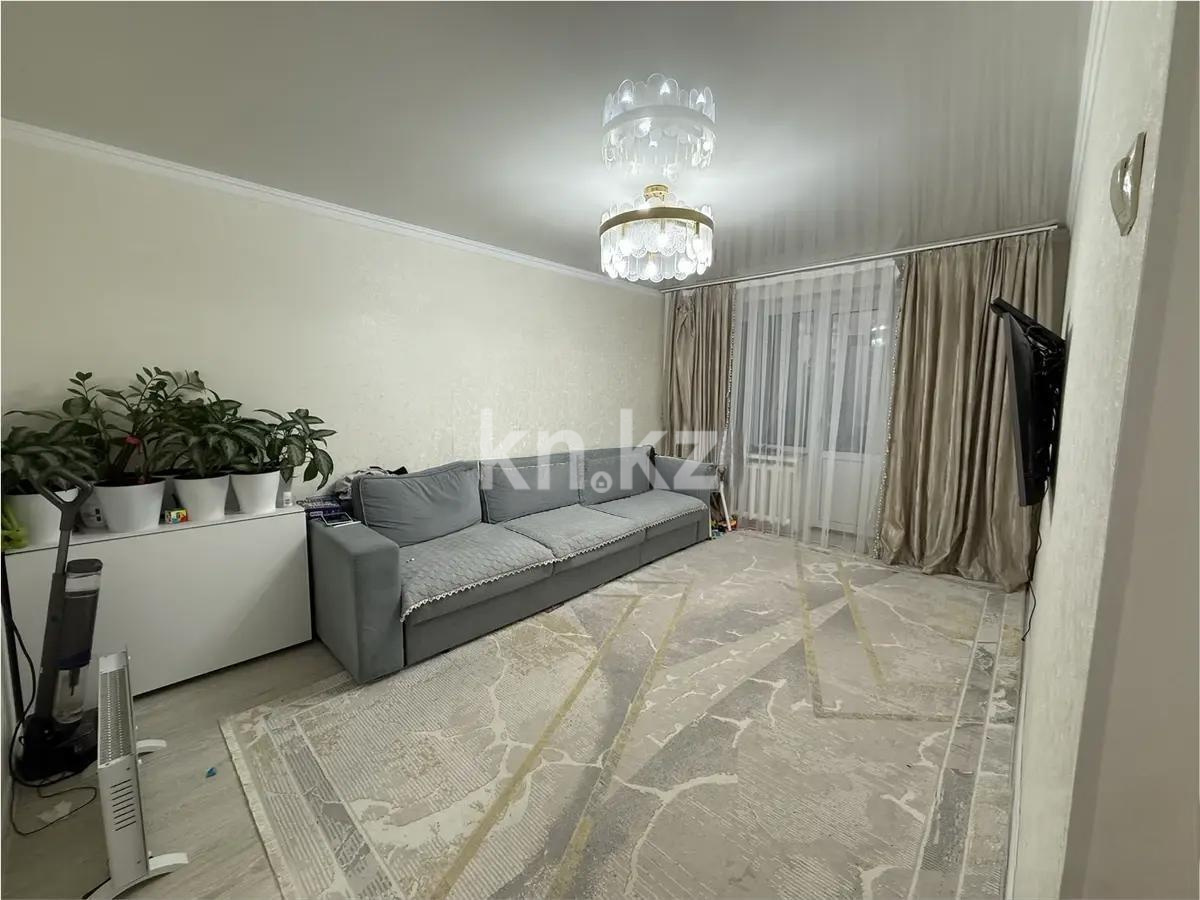 Продажа 2-комнатной квартиры, 49 м² в Астане
