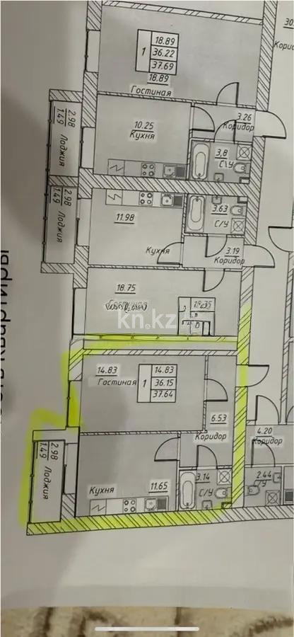 Продажа 1-комнатной квартиры, 38 м², ул. Тынышбайулы, дом  6 стр в Астане