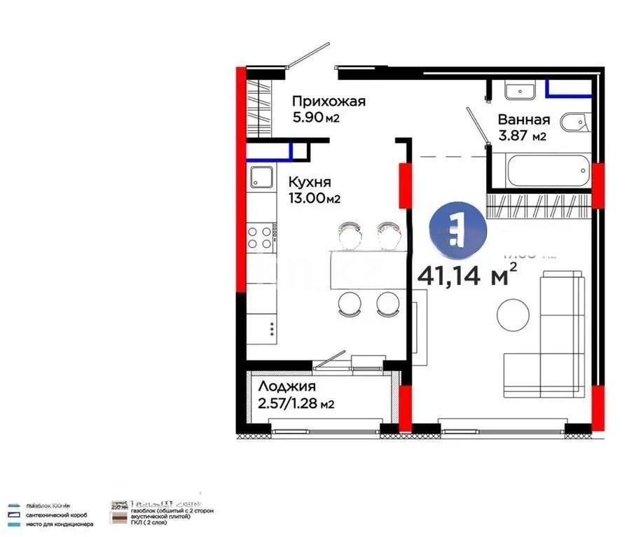 Продажа 1-комнатной квартиры, 40.6 м² в Астане