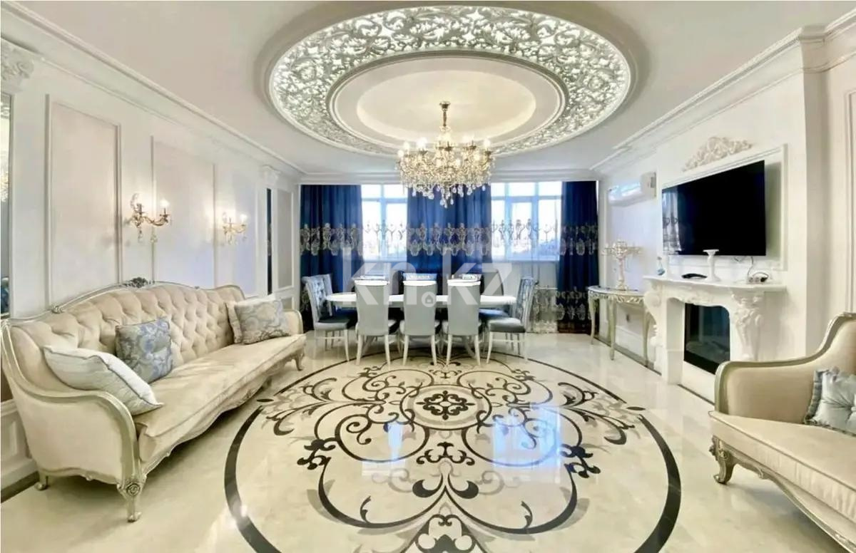 Продажа 6-комнатной квартиры, 260 м² в Астане