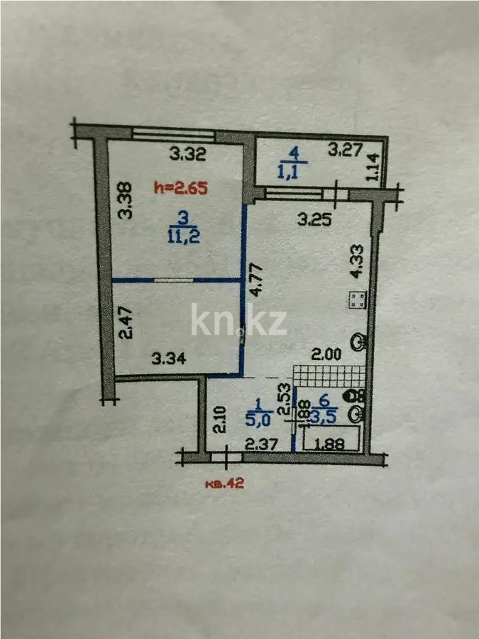 Продажа 2-комнатной квартиры, 47.3 м² в Алматы - фото 4