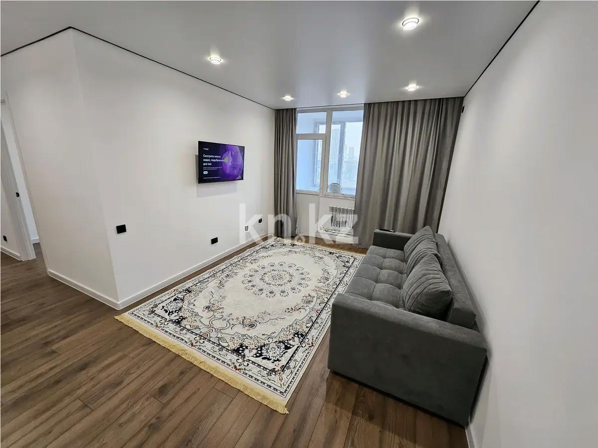 Продажа 2-комнатной квартиры, 55 м², ул. Сыганак, дом  32 в Астане