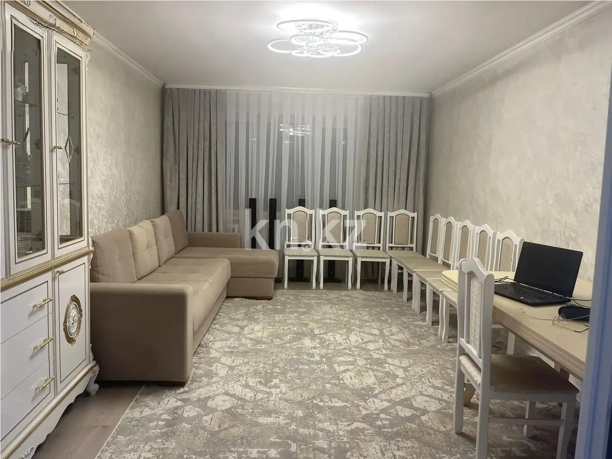 Продажа 2-комнатной квартиры, 60 м² в Астане