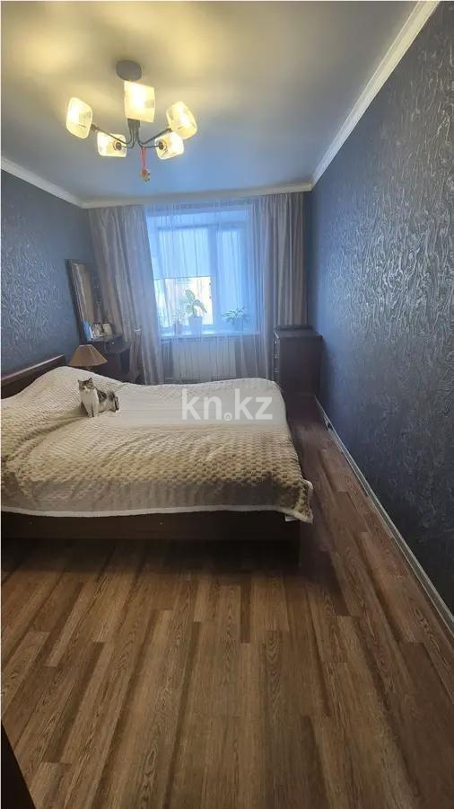Продажа 3-комнатной квартиры, 65 м² в Караганде - фото 2