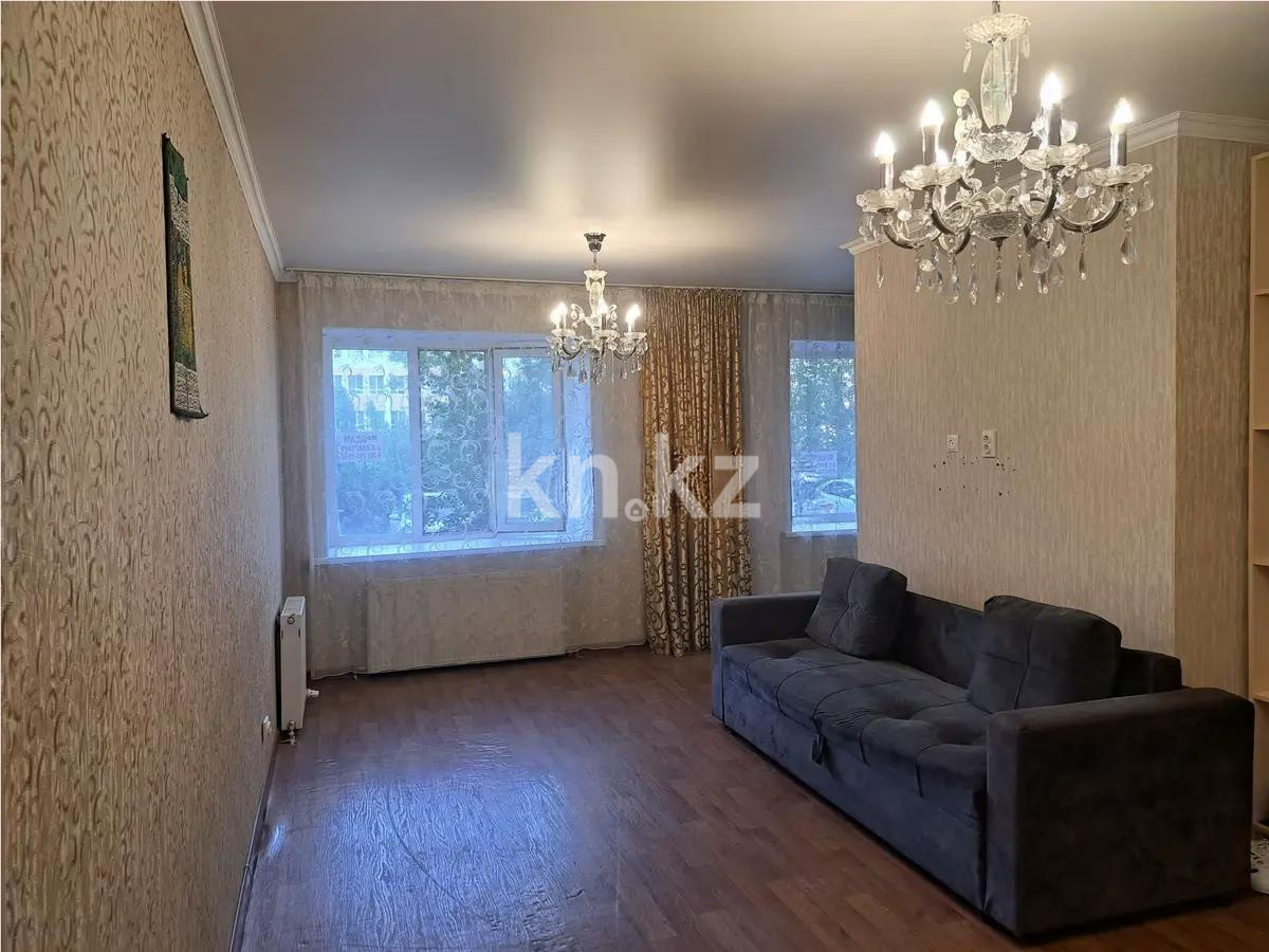 Продажа 3-комнатной квартиры, 83 м² в Астане
