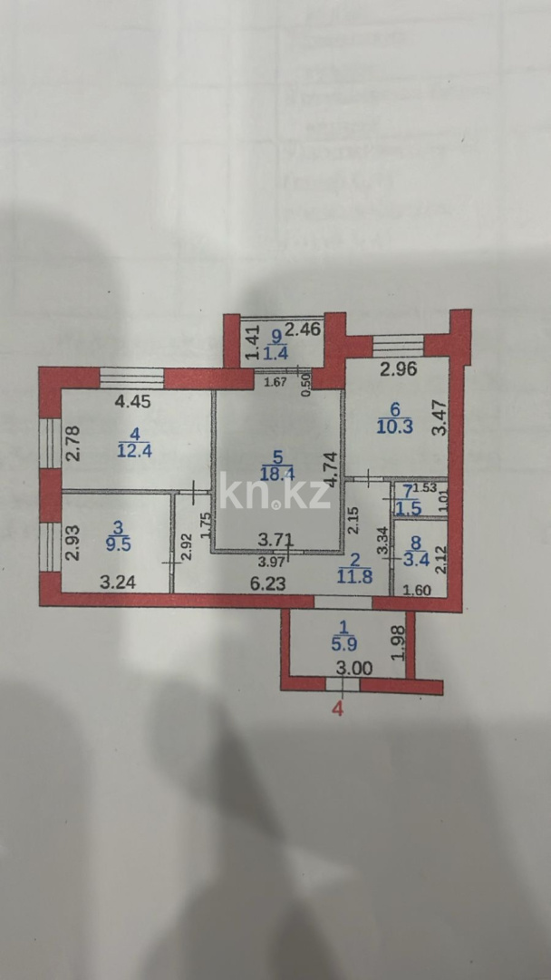 Продажа 3-комнатной квартиры, 78 м² в Караганде - фото 25
