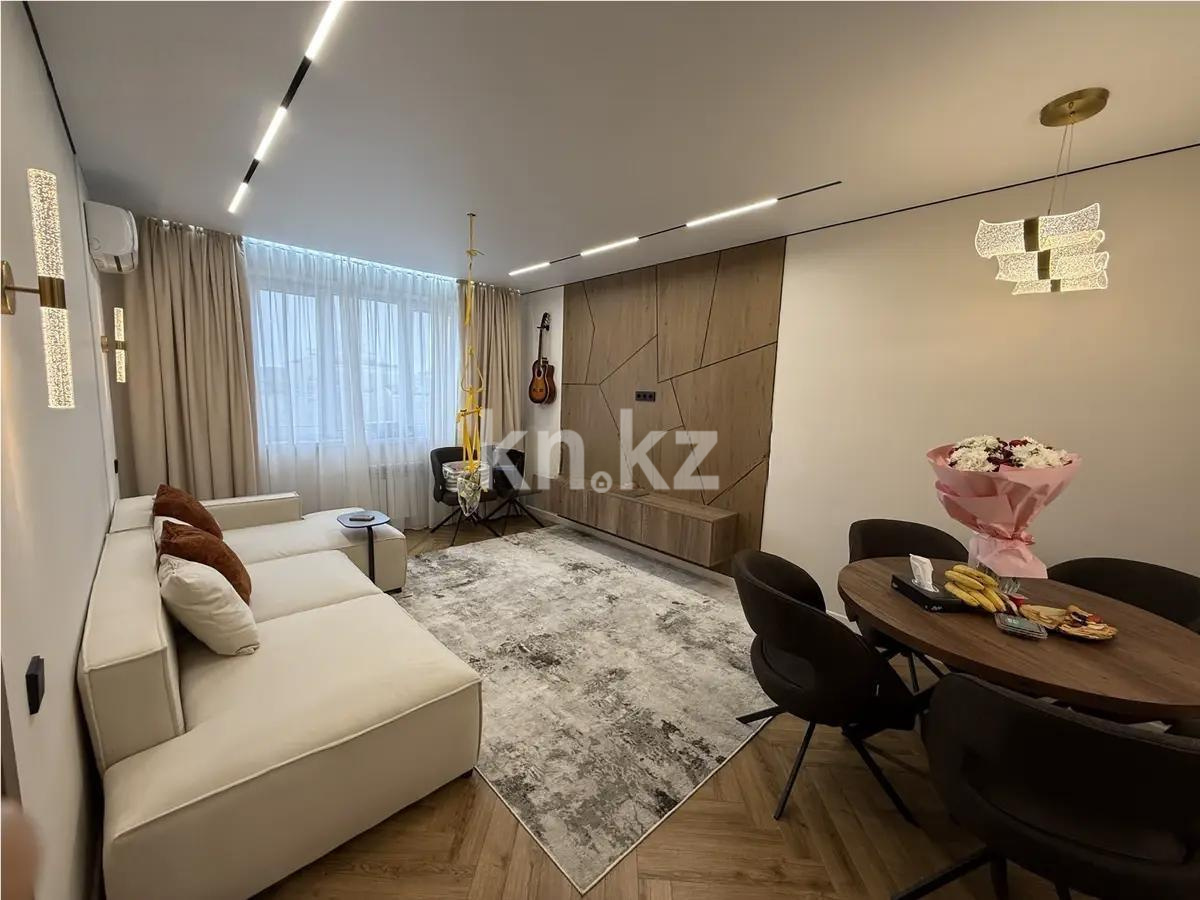 Продажа 3-комнатной квартиры, 72 м² в Алматы