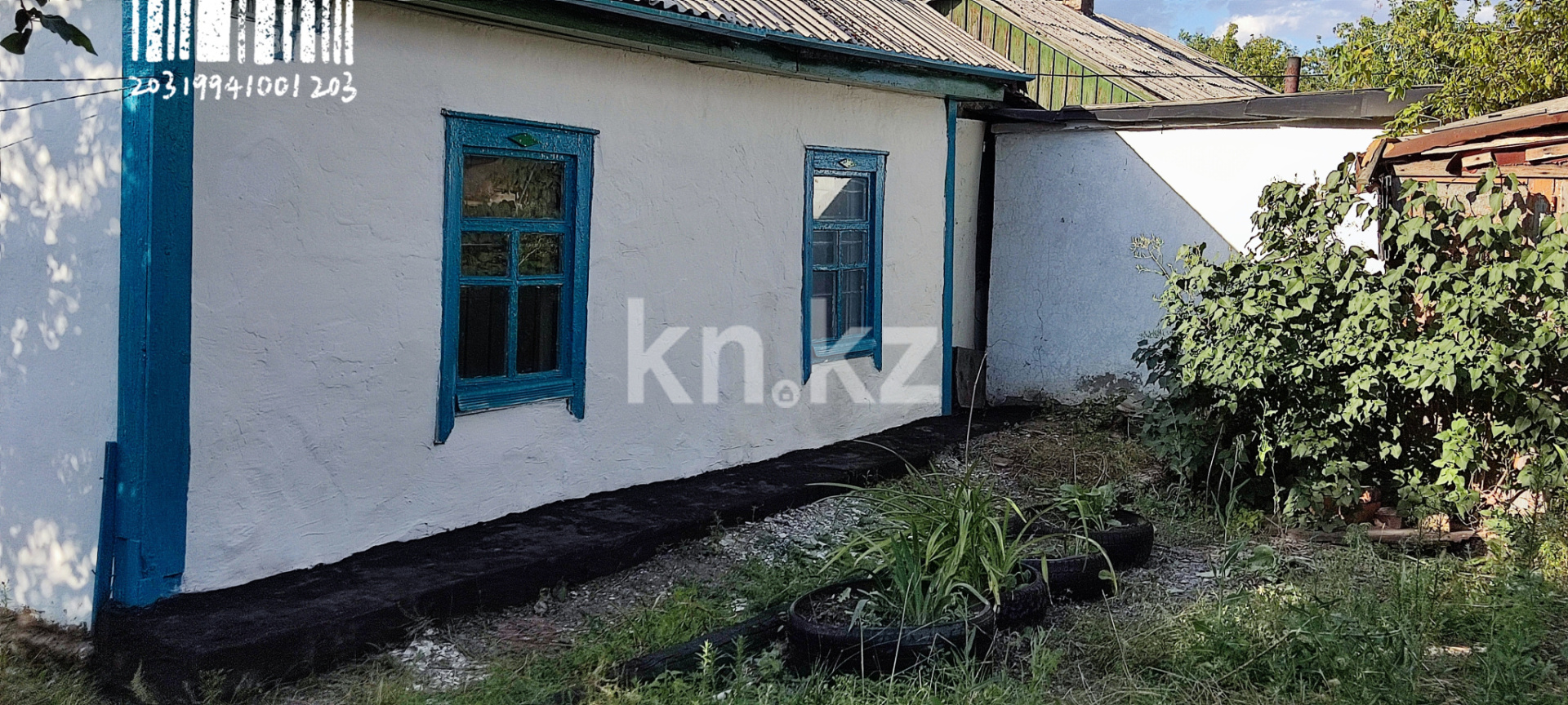 Продажа 4-комнатного дома, 57.1 м² в Караганде