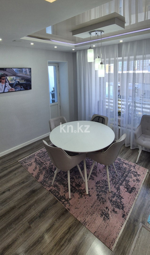 Продажа 4-комнатной квартиры, 116 м² в Астане - фото 8