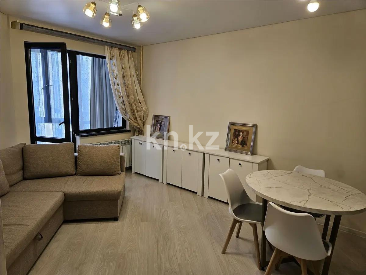 Продажа 2-комнатной квартиры, 39.5 м², ул. Тянь-Шаньская, дом  9г в Алматы
