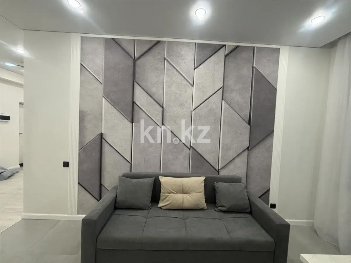 Продажа 2-комнатной квартиры, 50 м² в Алматы - фото 2