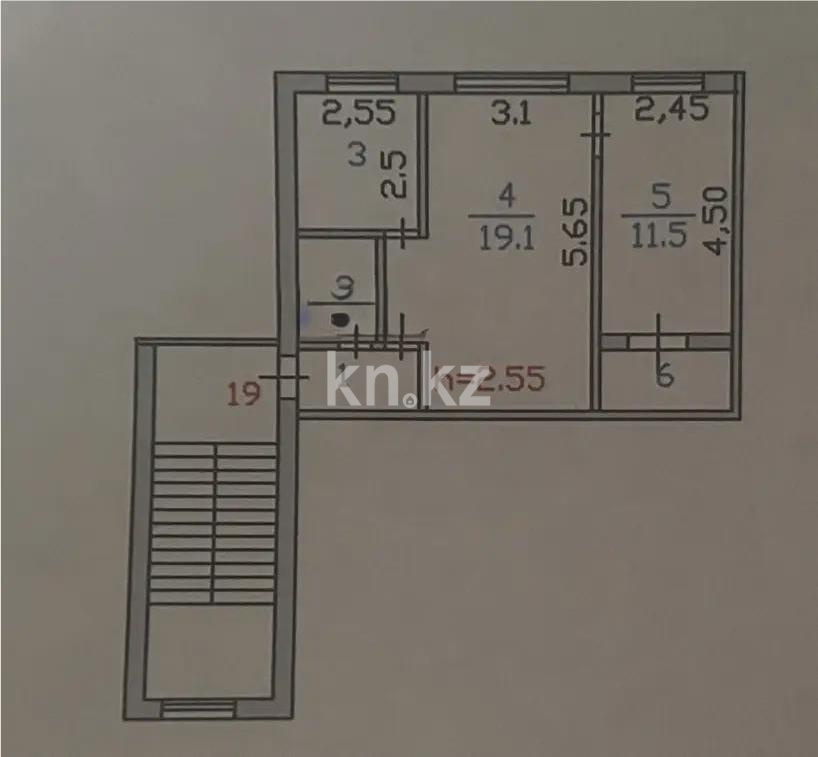 Продажа 2-комнатной квартиры, 44 м² в Шахтинске - фото 5