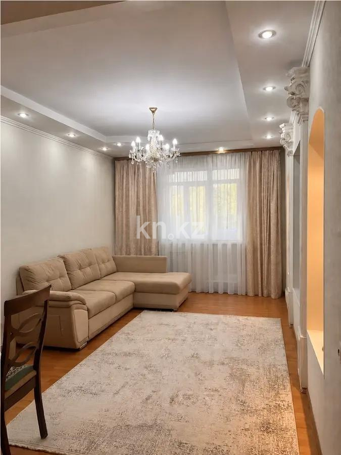 Продажа 3-комнатной квартиры, 73 м² в Алматы