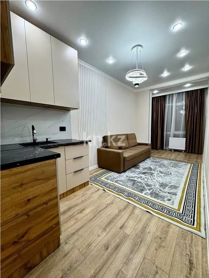 Продажа 1-комнатной квартиры, 45 м² в Алматы