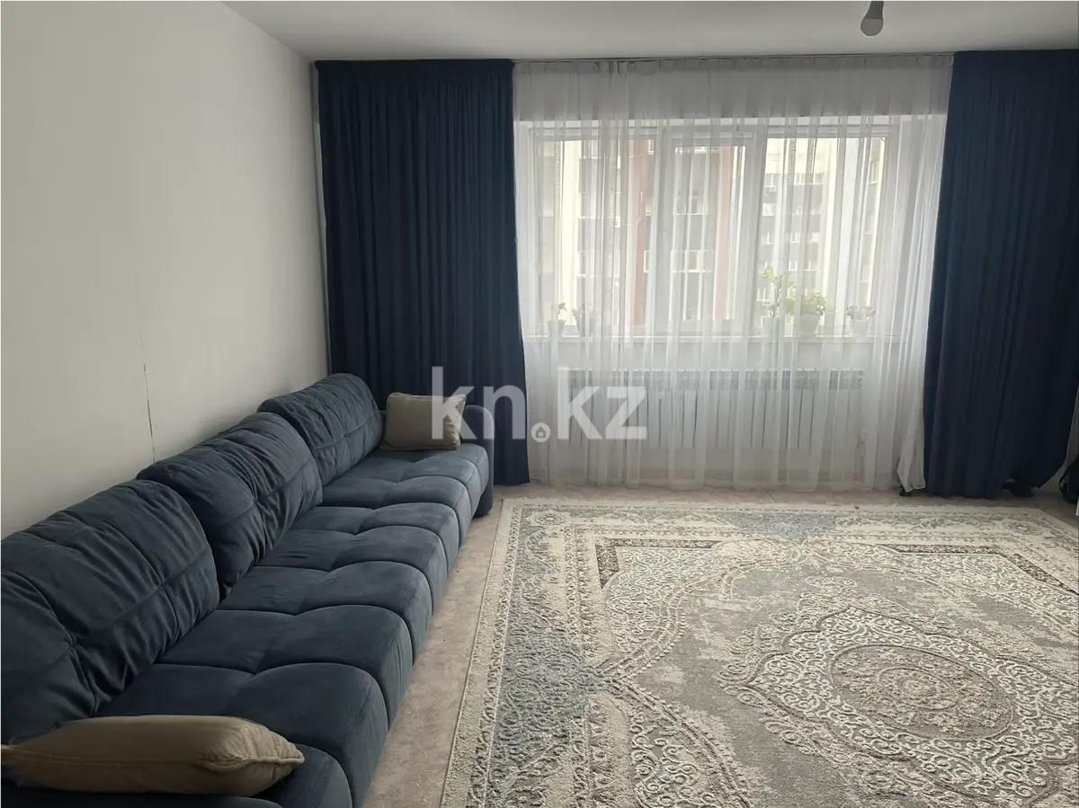 Продажа 3-комнатной квартиры, 84.9 м² в Алматы