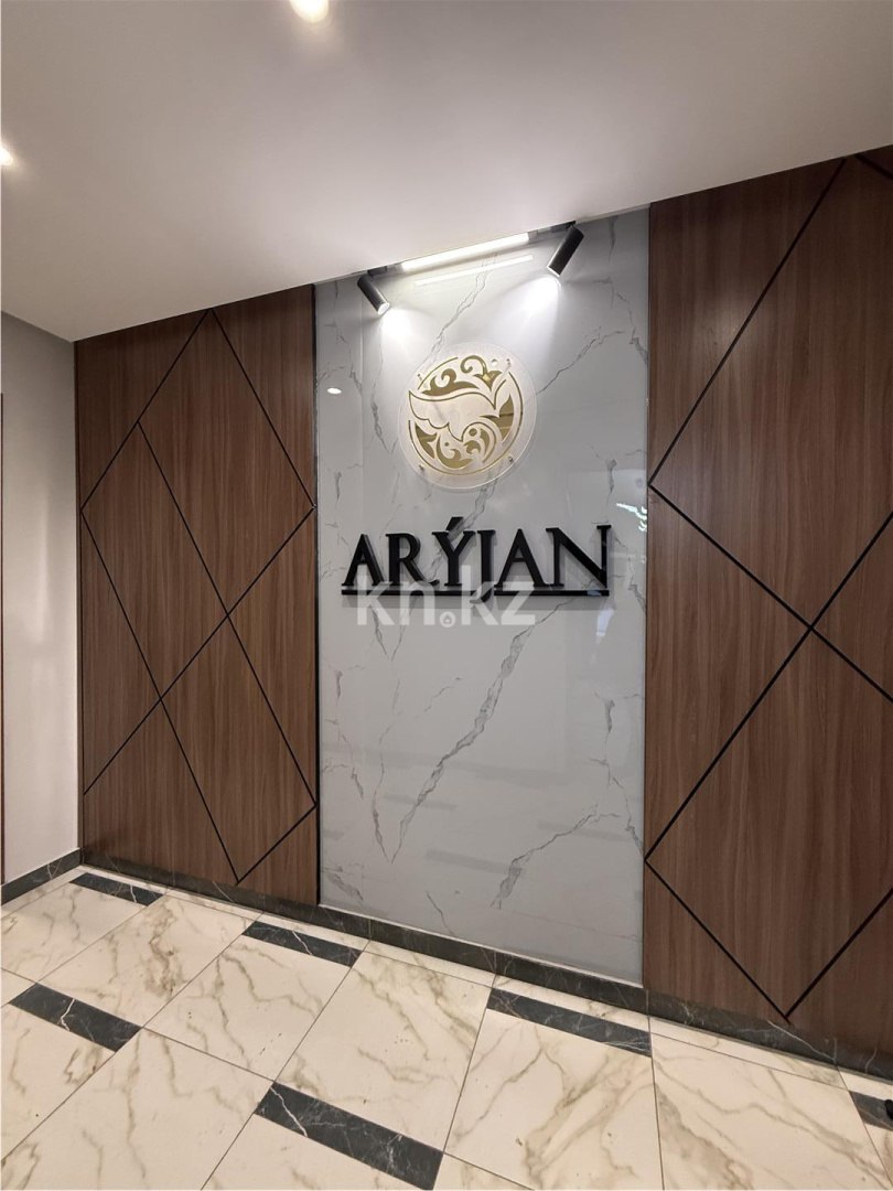 Продажа 2-комнатной квартиры, 48 м² в Караганде - фото 17