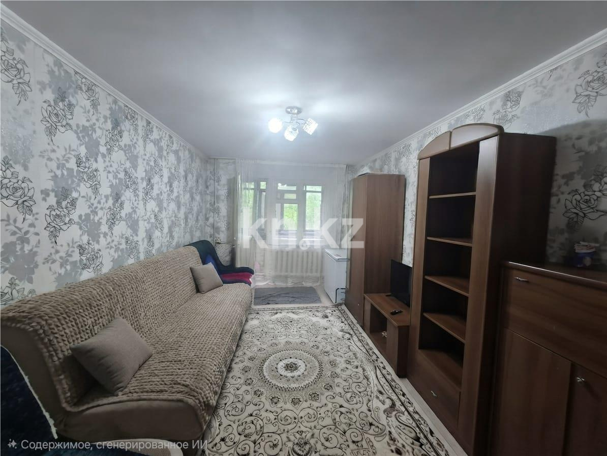 Продажа 2-комнатной квартиры, 44 м² в Караганде