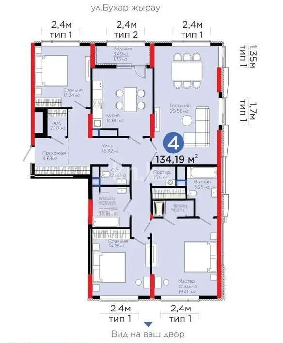 Продажа 4-комнатной квартиры, 134.19 м² в Астане