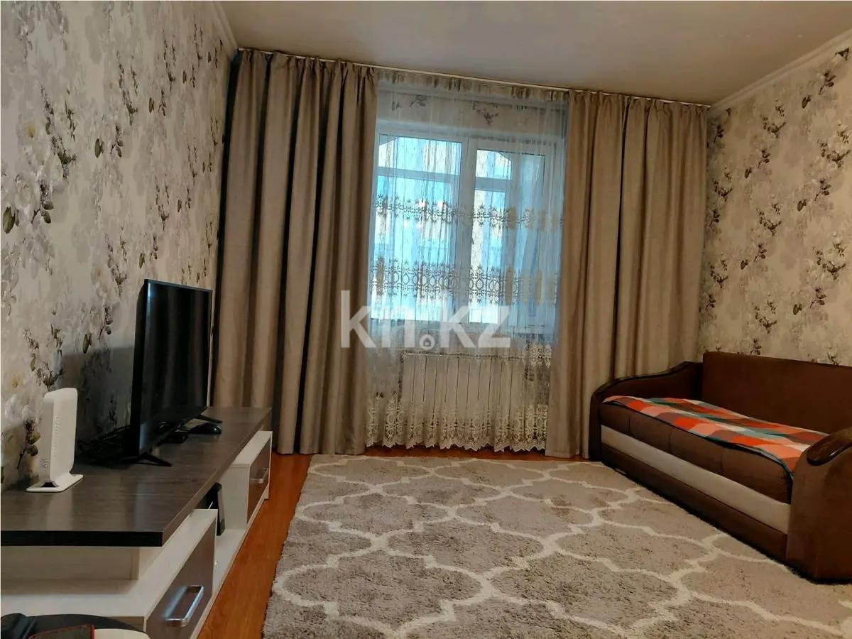 Продажа 1-комнатной квартиры, 42 м² в Алматы