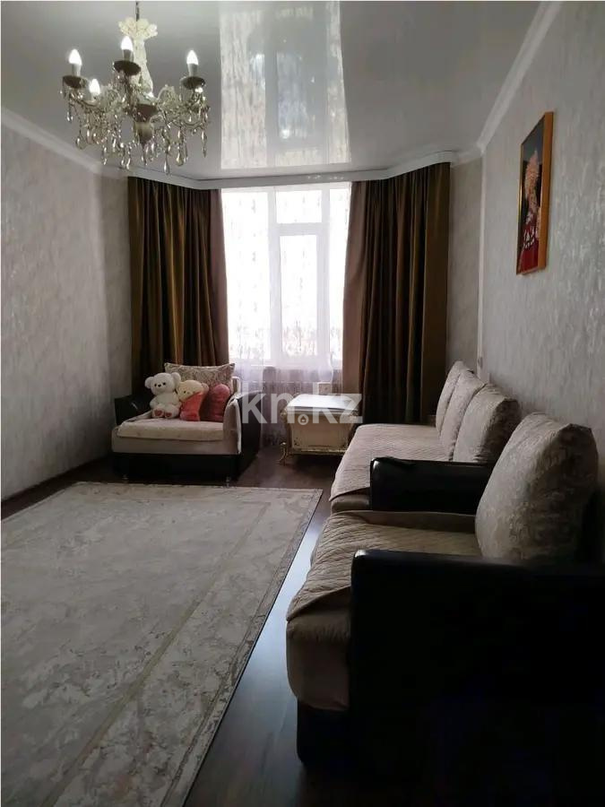 Продажа 1-комнатной квартиры, 50 м² в Алматы