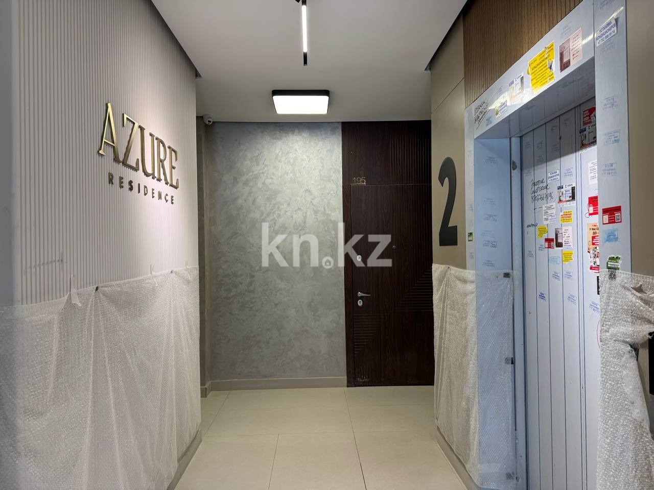 Продажа 2-комнатной квартиры, 70 м² в Астане - фото 10