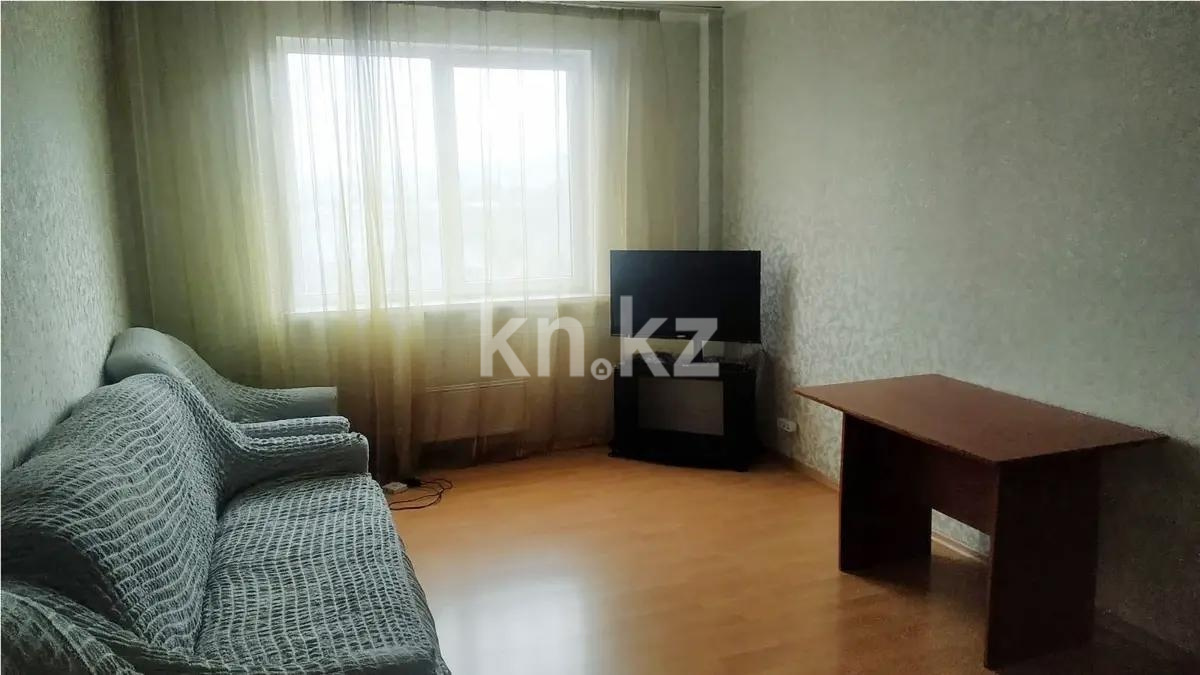 Продажа 2-комнатной квартиры, 55 м² в Алматы