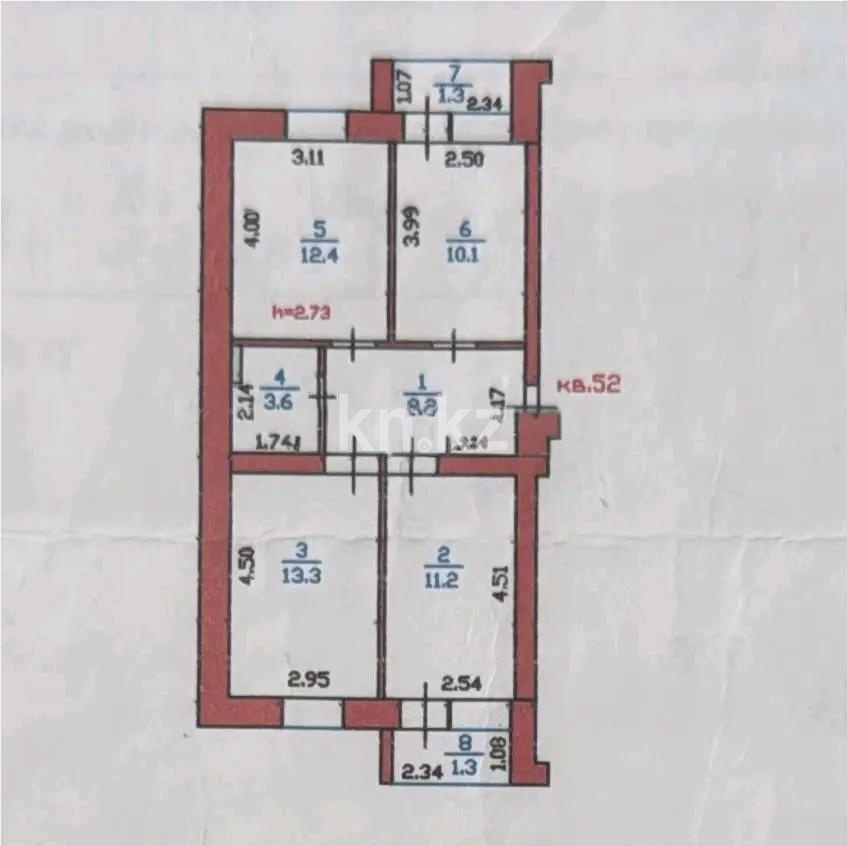 Продажа 3-комнатной квартиры, 61.4 м² в Астане - фото 3