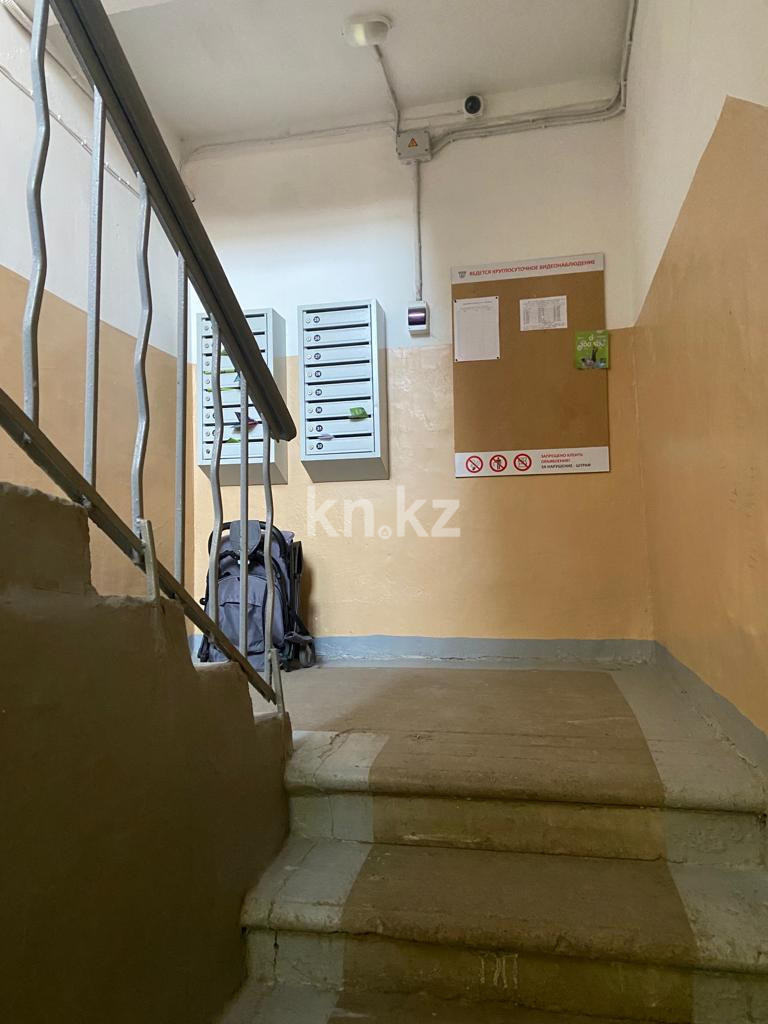 Продажа 2-комнатной квартиры, 45 м², ул. Ерубаева, дом  50 в Караганде - фото 10