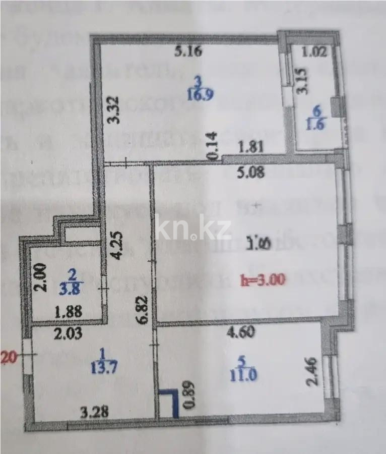 Продажа 2-комнатной квартиры, 70 м² в Астане - фото 5