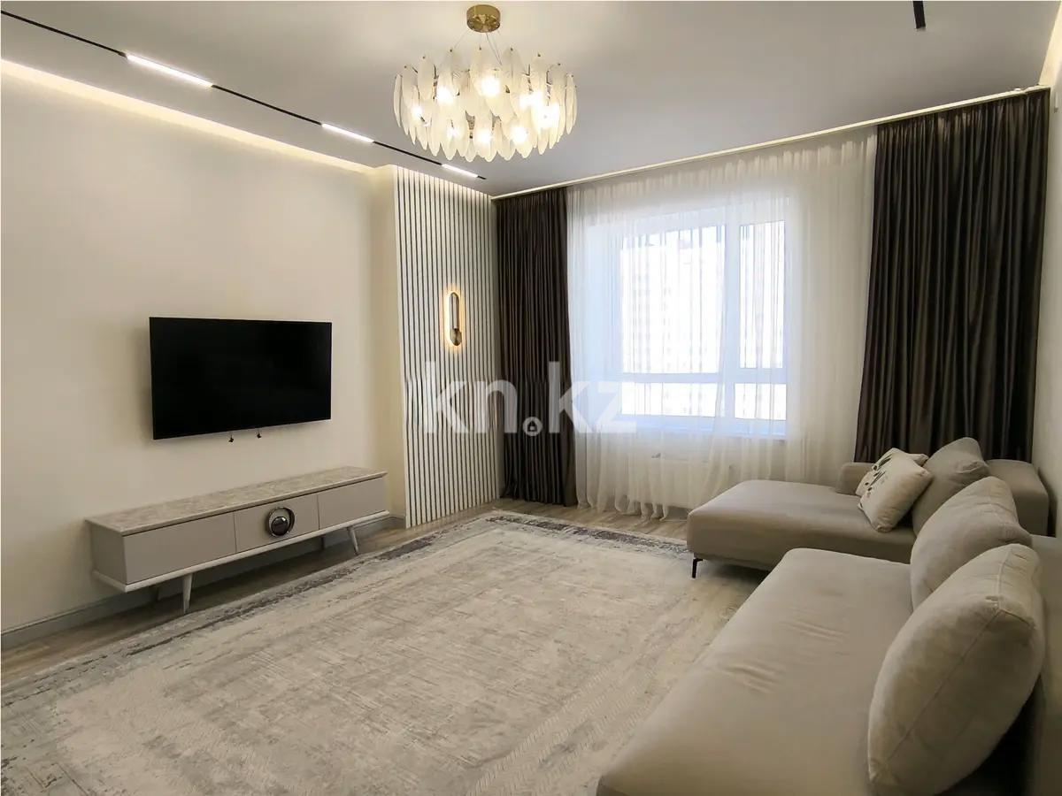 Продажа 3-комнатной квартиры, 86 м² в Астане