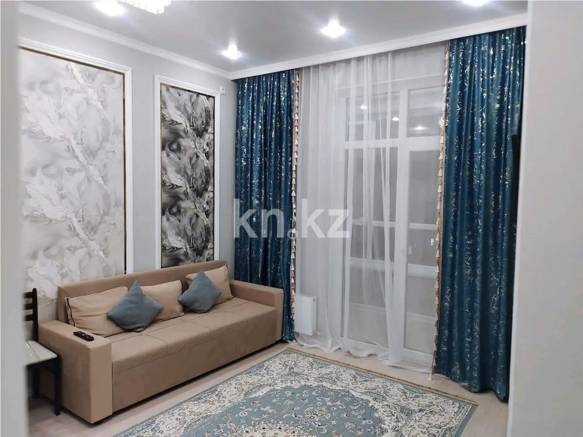 Продажа 1-комнатной квартиры, 40 м² в Астане