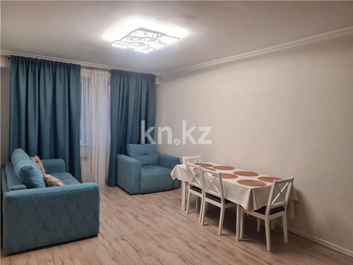 Продажа 2-комнатной квартиры, 62.2 м², ул. Мухамедханова, дом  17/1 в Астане