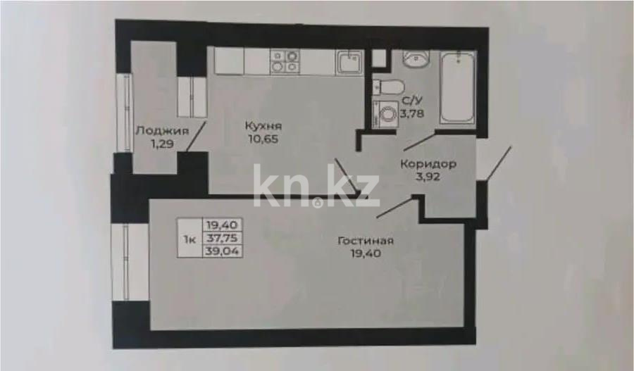 Продажа 1-комнатной квартиры, 39.4 м², ул. Калдаякова, дом  26 стр в Астане