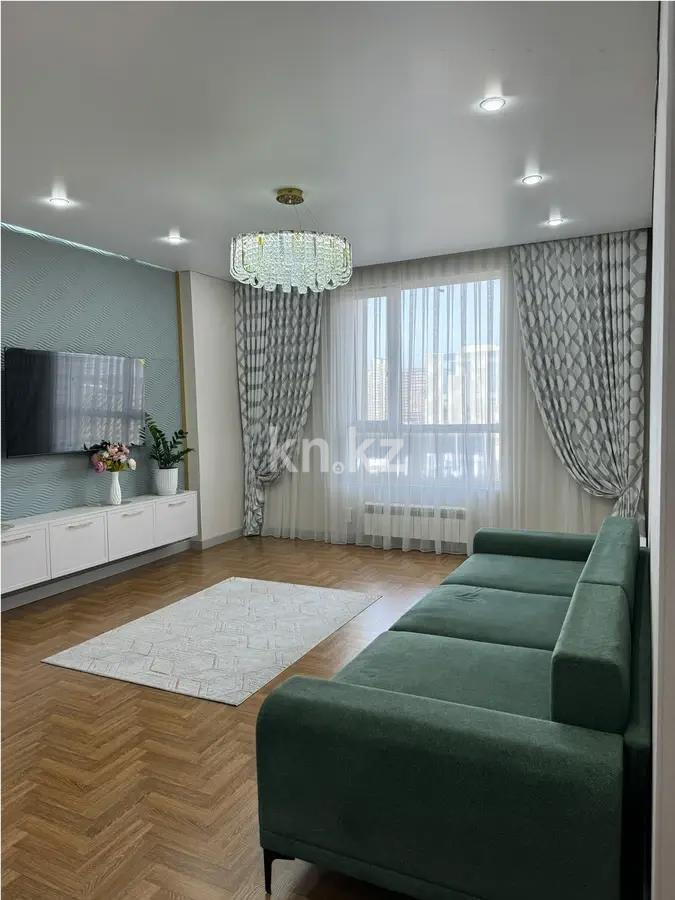 Продажа 3-комнатной квартиры, 85 м² в Астане