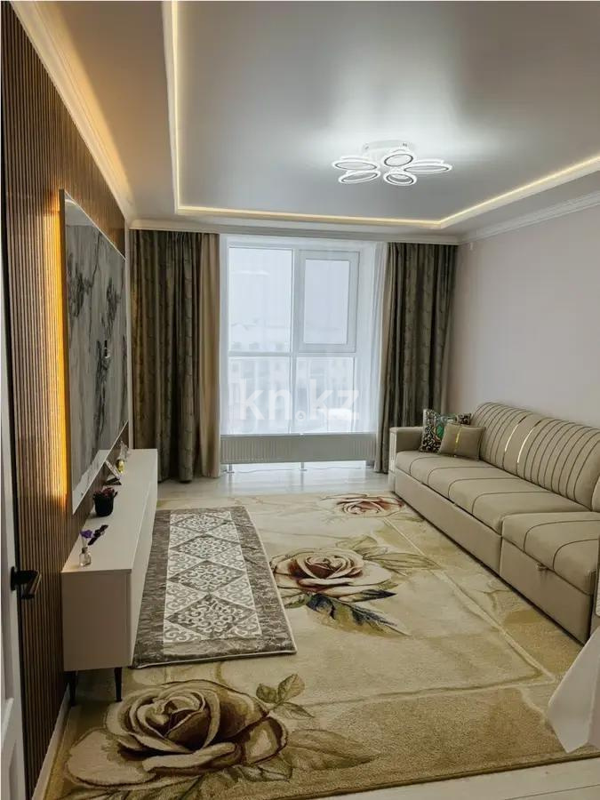 Продажа 2-комнатной квартиры, 68.5 м² в Астане