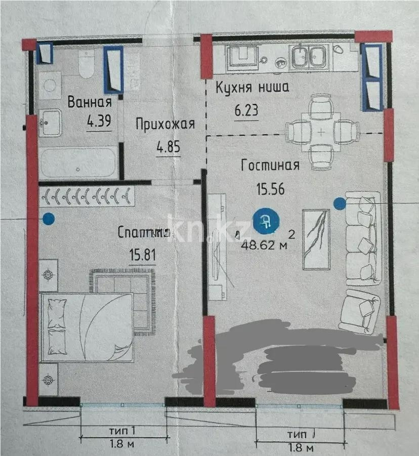 Продажа 2-комнатной квартиры, 50 м² в Алматы - фото 3