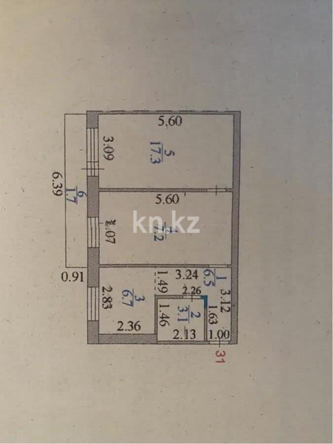 Продажа 2-комнатной квартиры, 52 м² в Караганде - фото 6