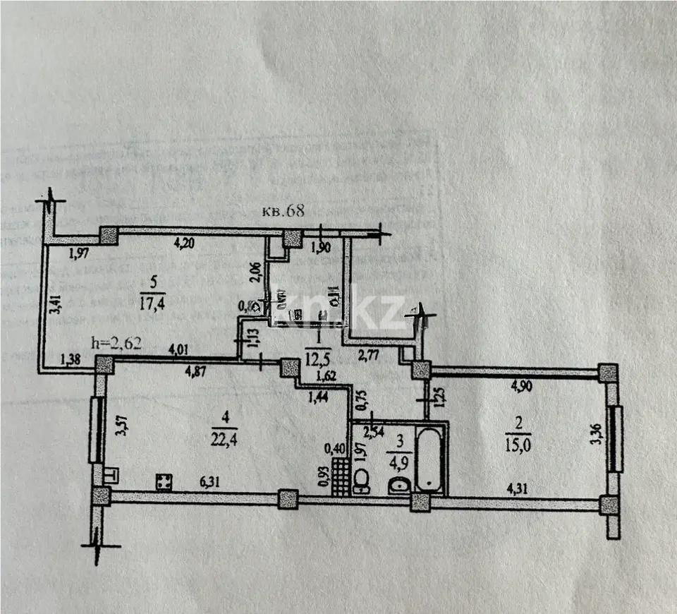 Продажа 3-комнатной квартиры, 72.2 м², ул. Макатаева, дом  5а в Алматы - фото 8