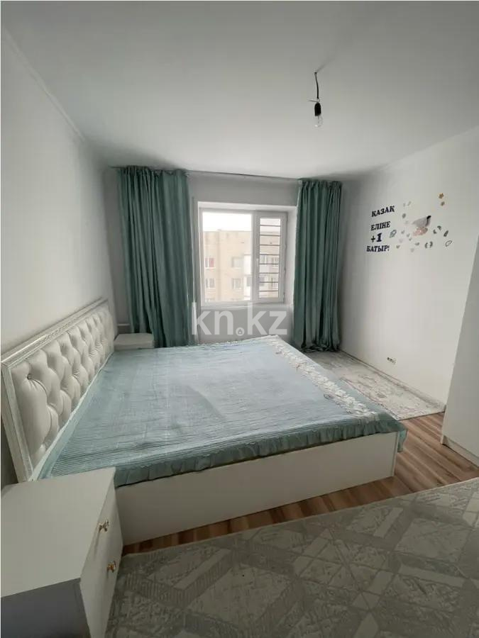 Продажа 3-комнатной квартиры, 78.7 м² в Астане - фото 2