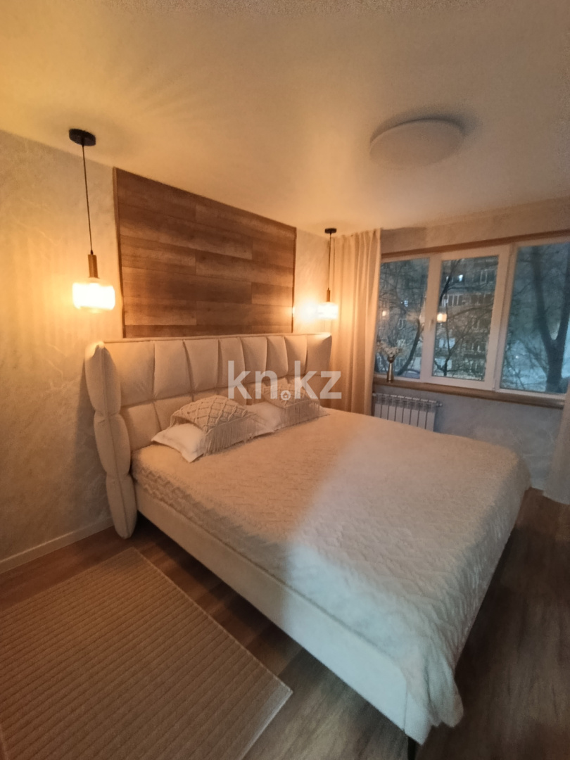 Продажа 2-комнатной квартиры, 48.3 м², ул. Виноградова, дом  19 в Усть-Каменогорске - фото 2